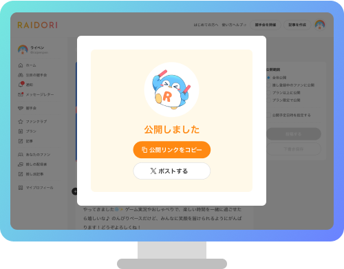 manual-image-3
